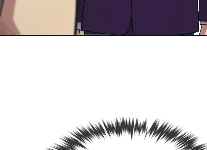 The Chaebeol