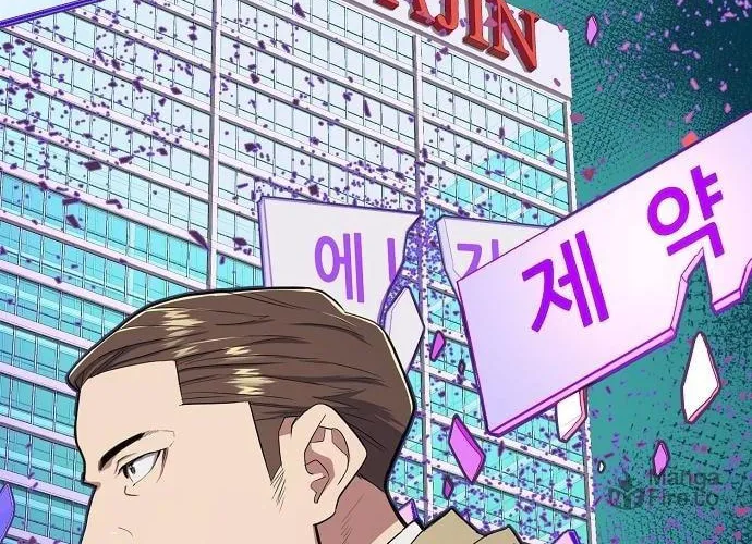 The Chaebeol