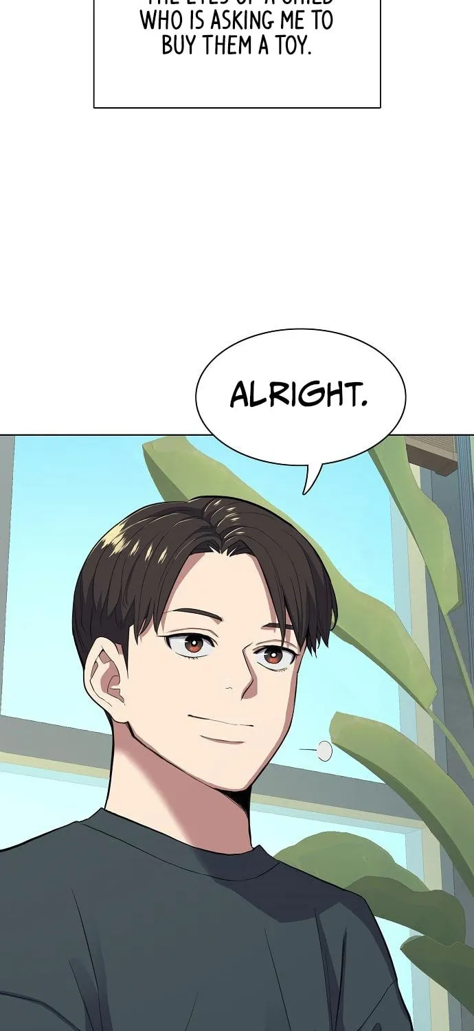 The Chaebeol