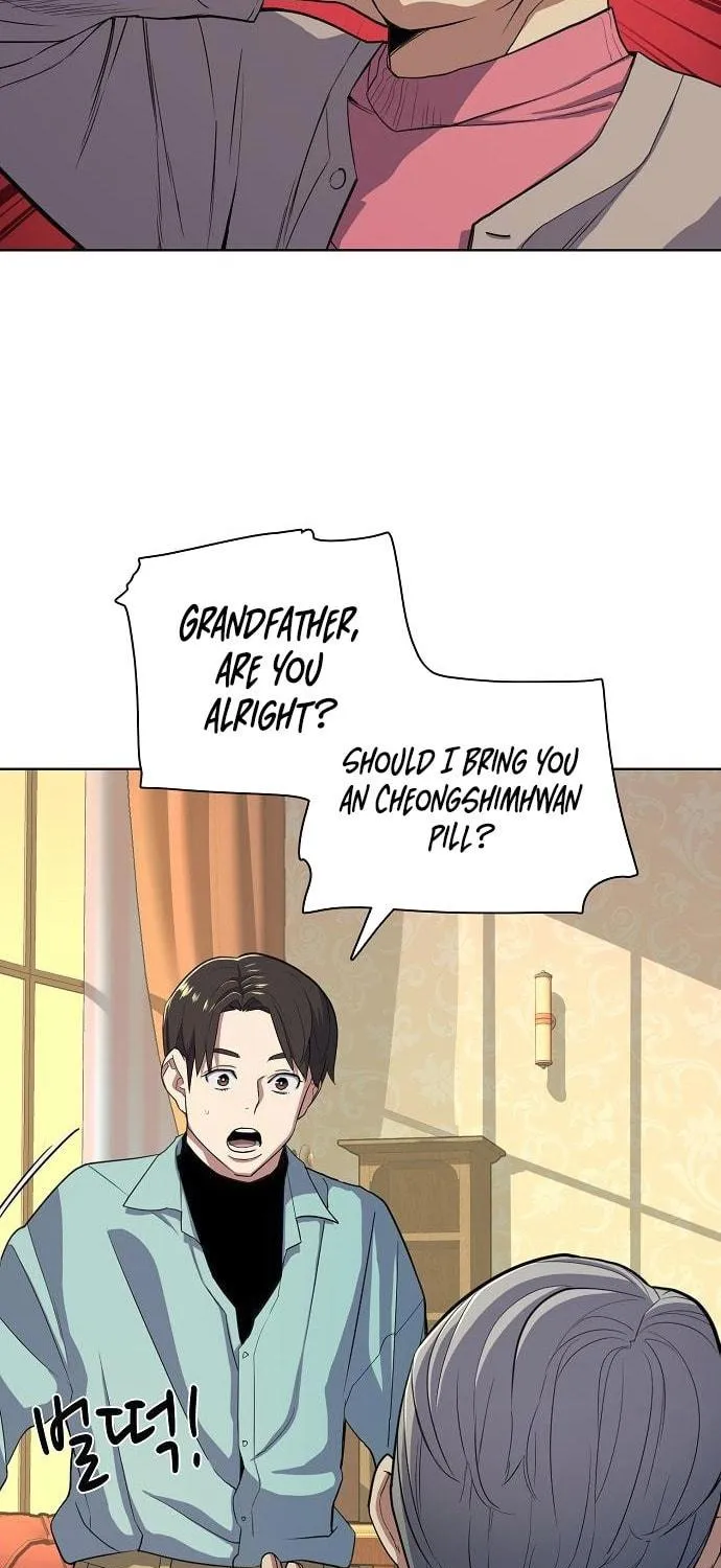The Chaebeol
