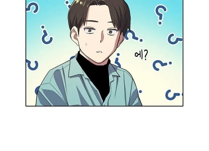 The Chaebeol