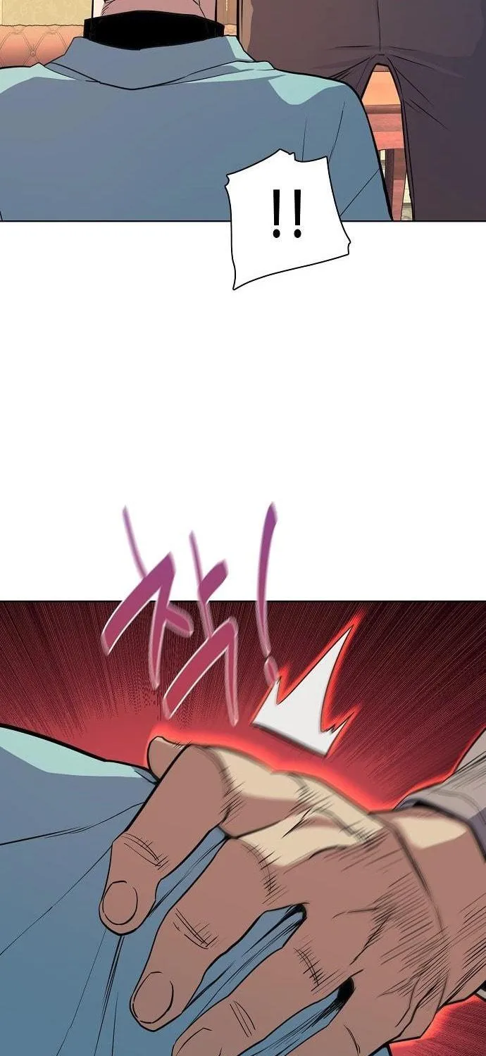 The Chaebeol