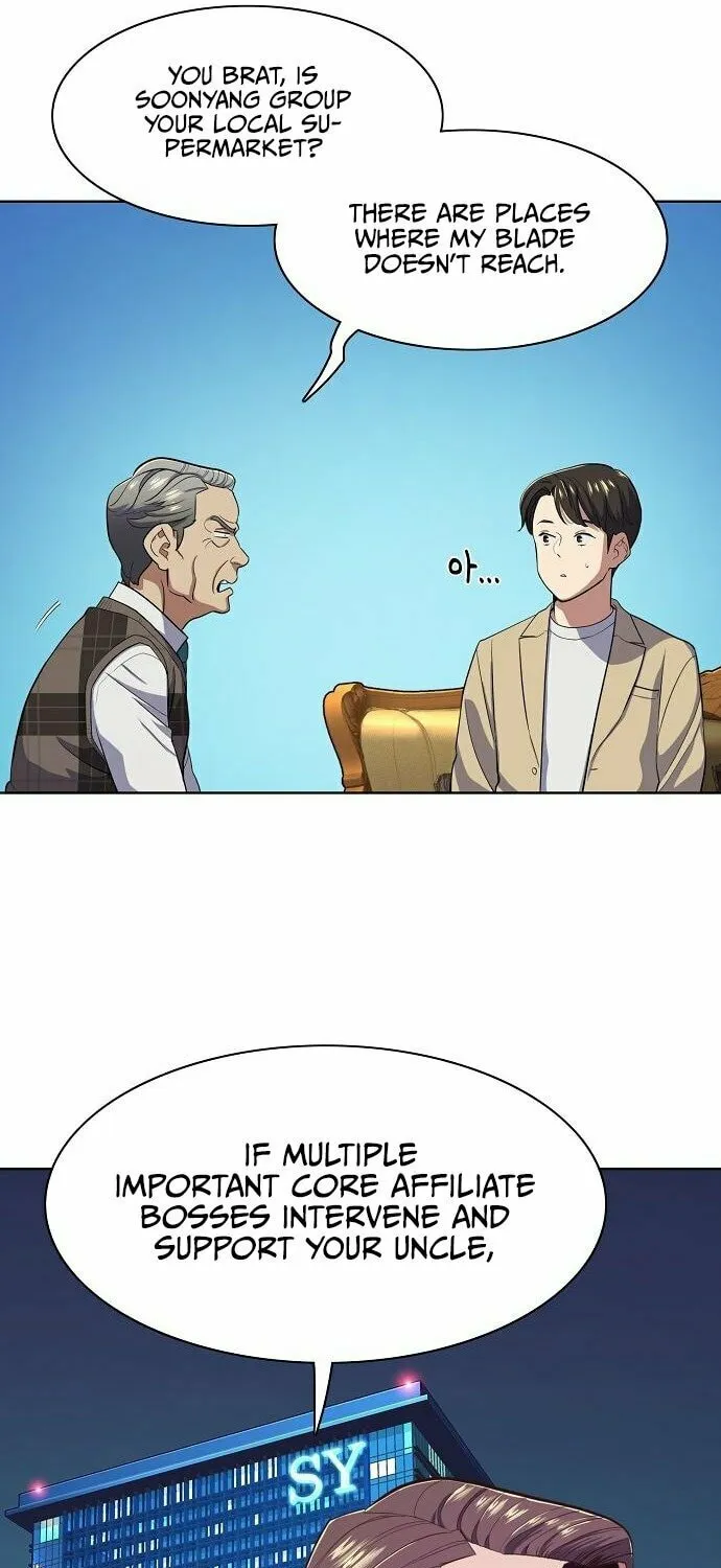 The Chaebeol