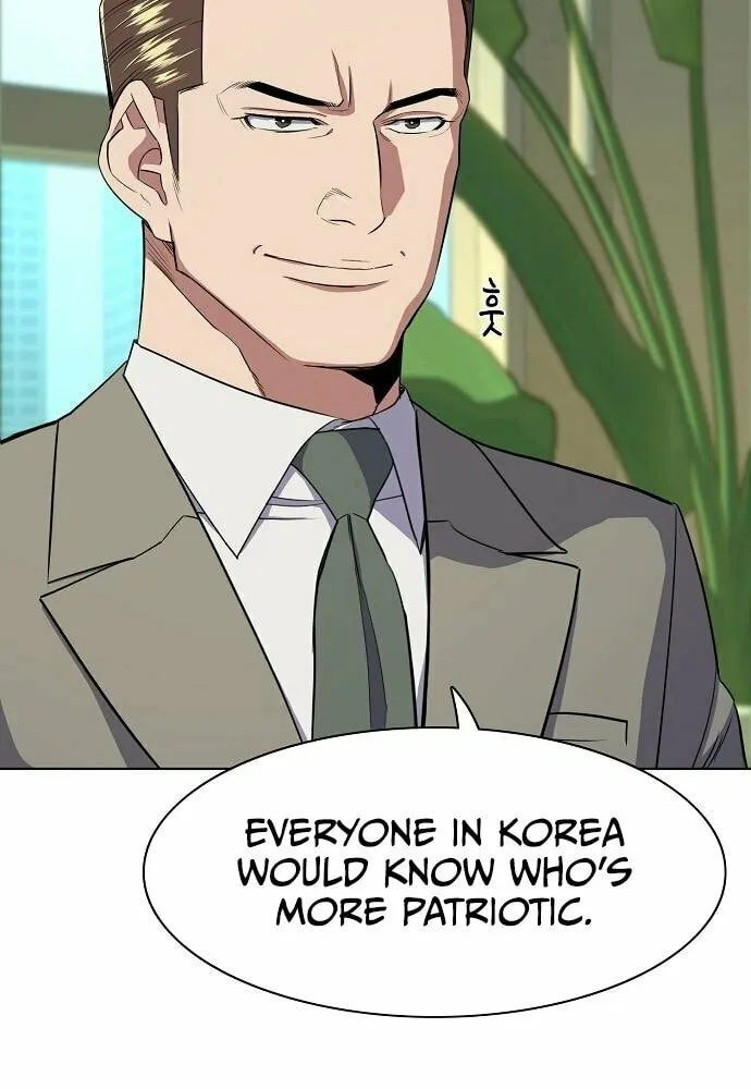 The Chaebeol