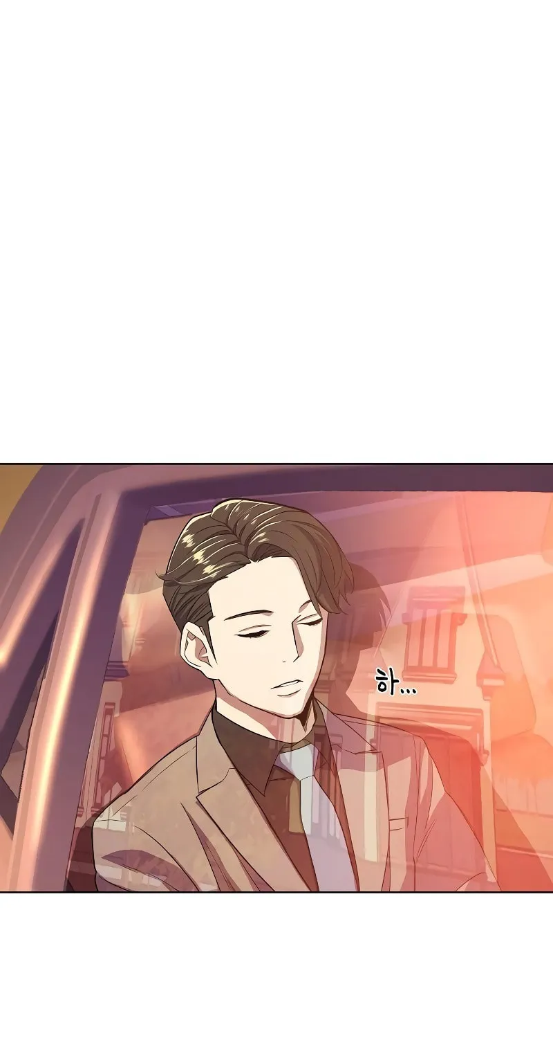 The Chaebeol