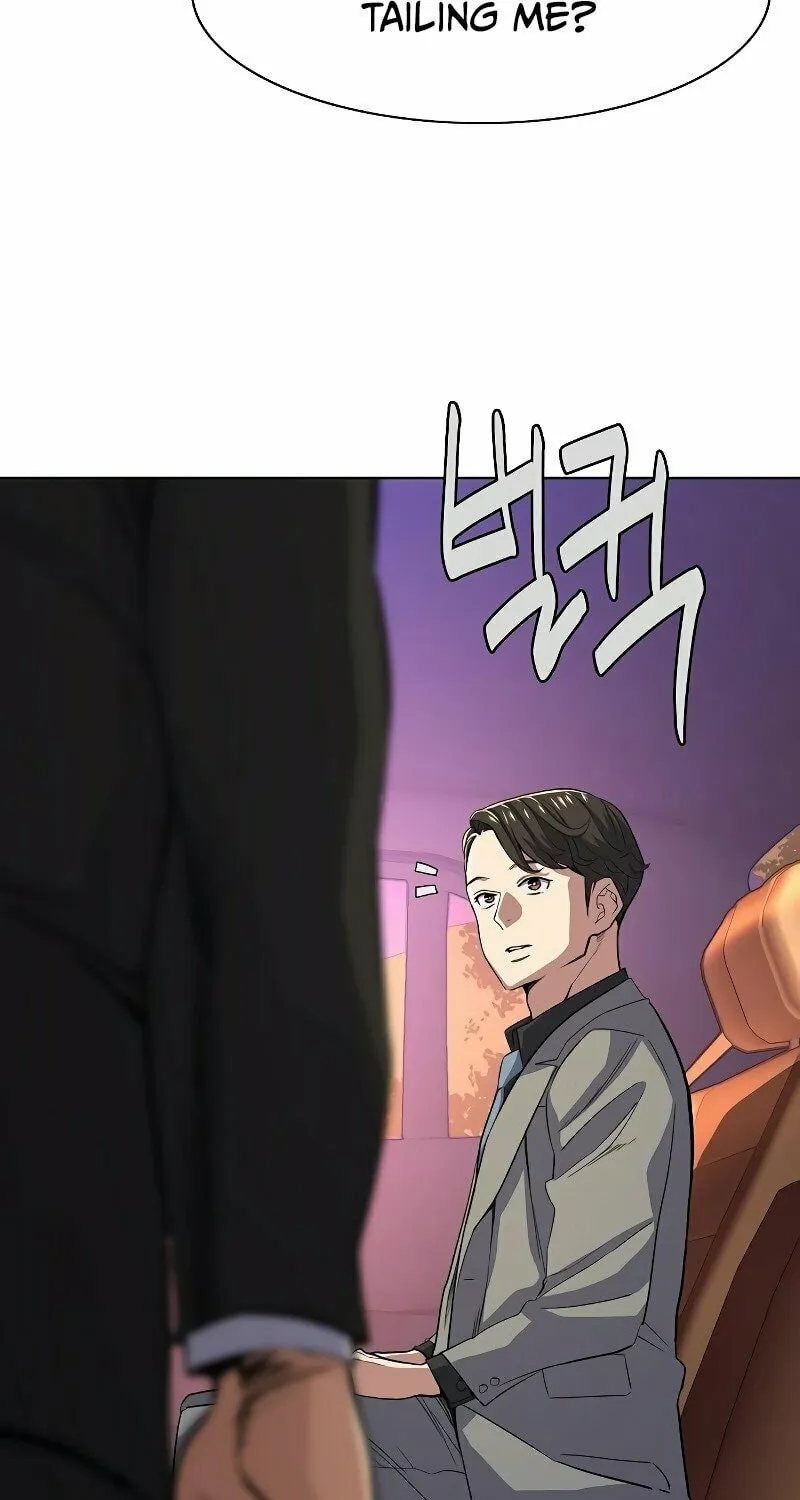 The Chaebeol