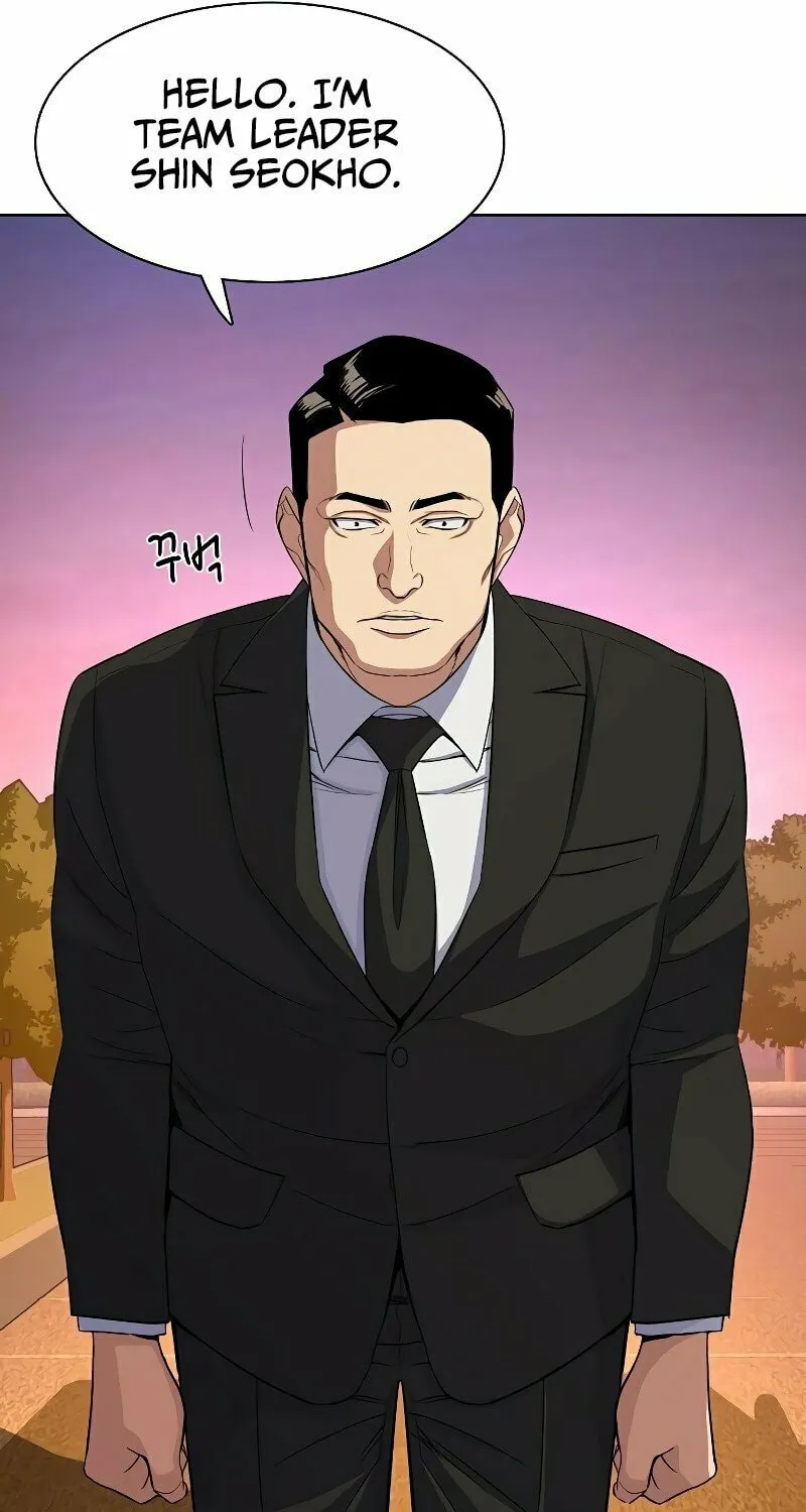 The Chaebeol