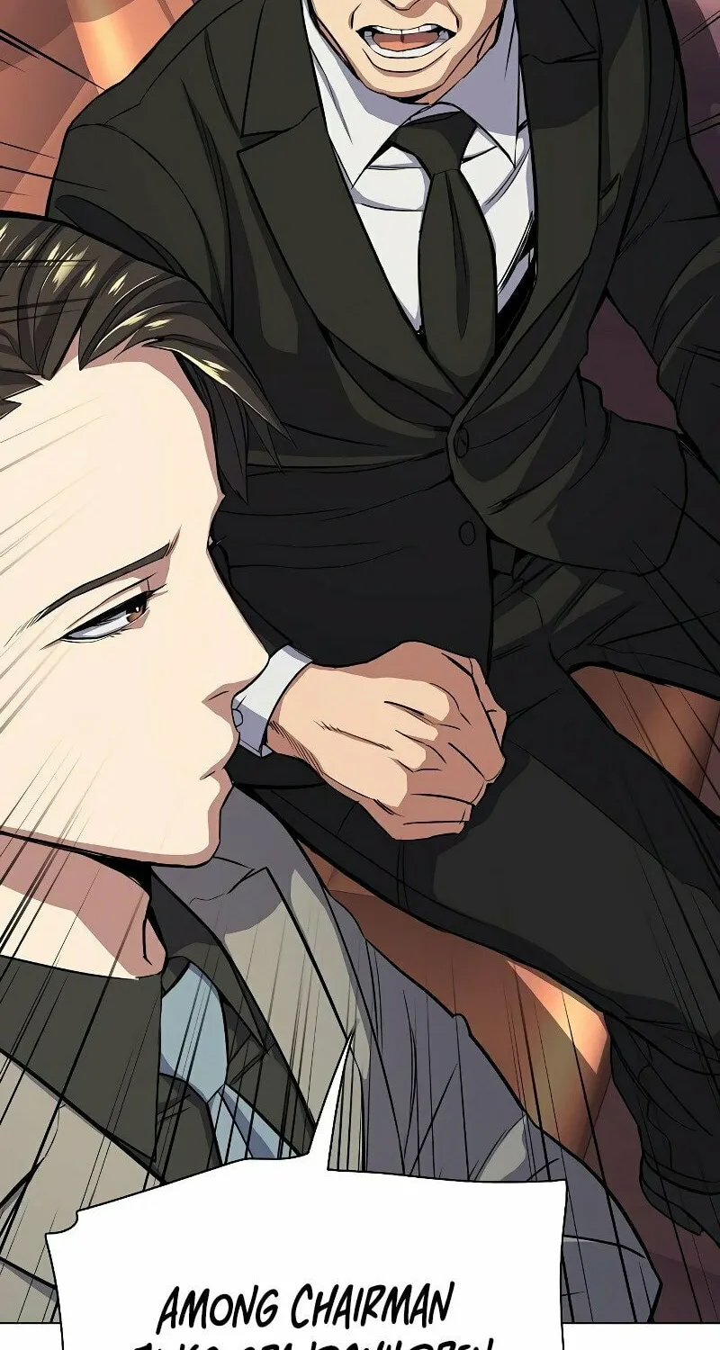 The Chaebeol