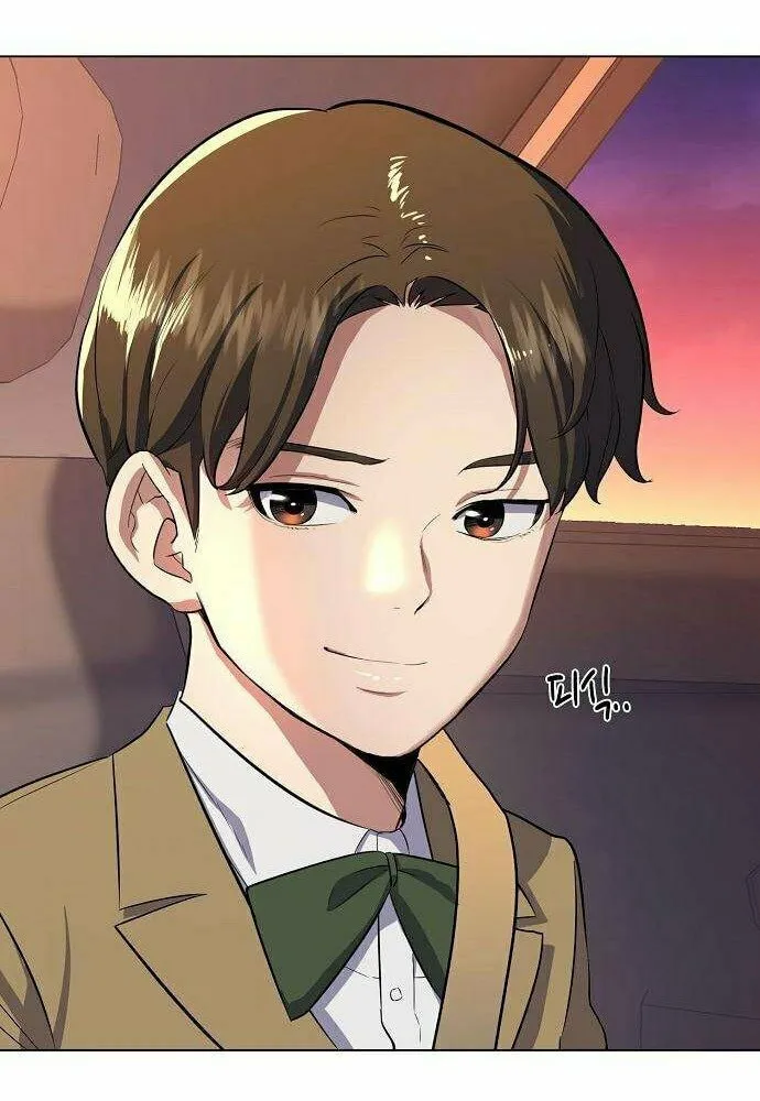 The Chaebeol