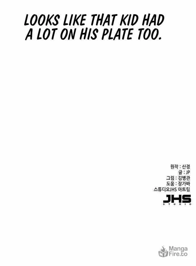 The Chaebeol
