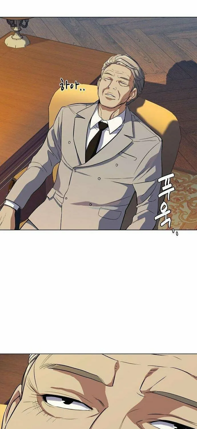 The Chaebeol