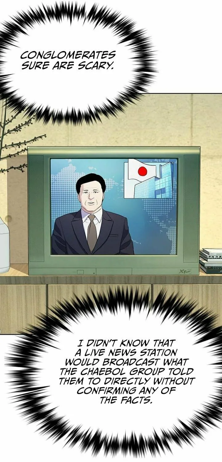 The Chaebeol