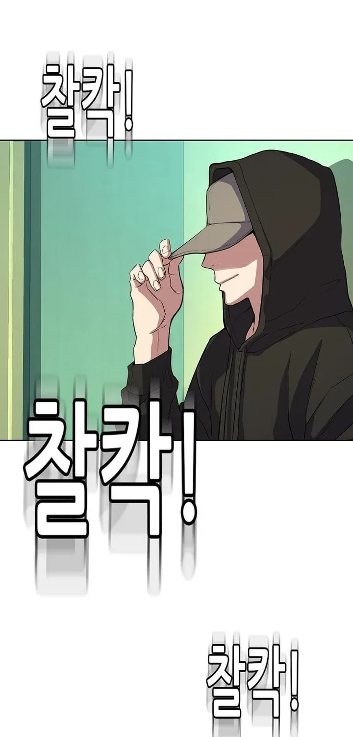 The Chaebeol