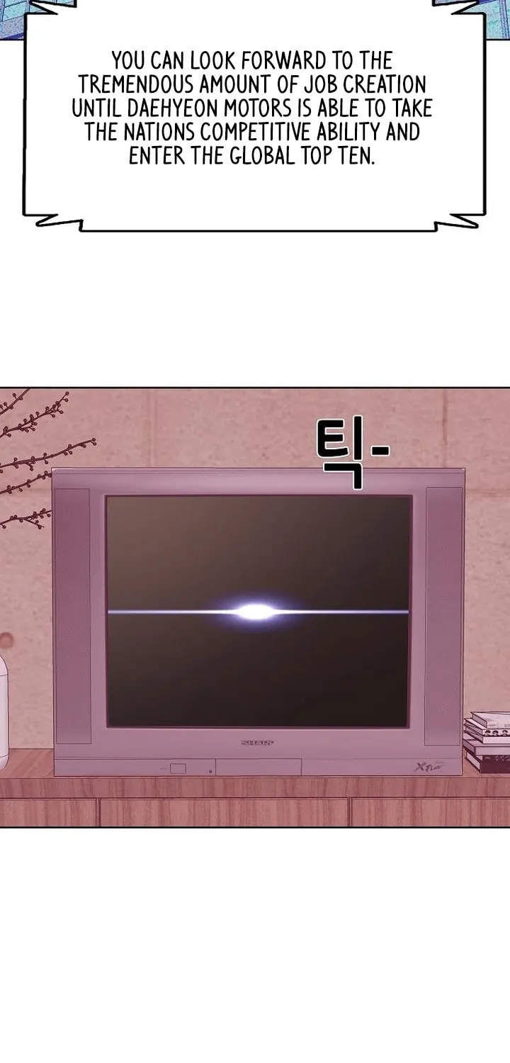 The Chaebeol