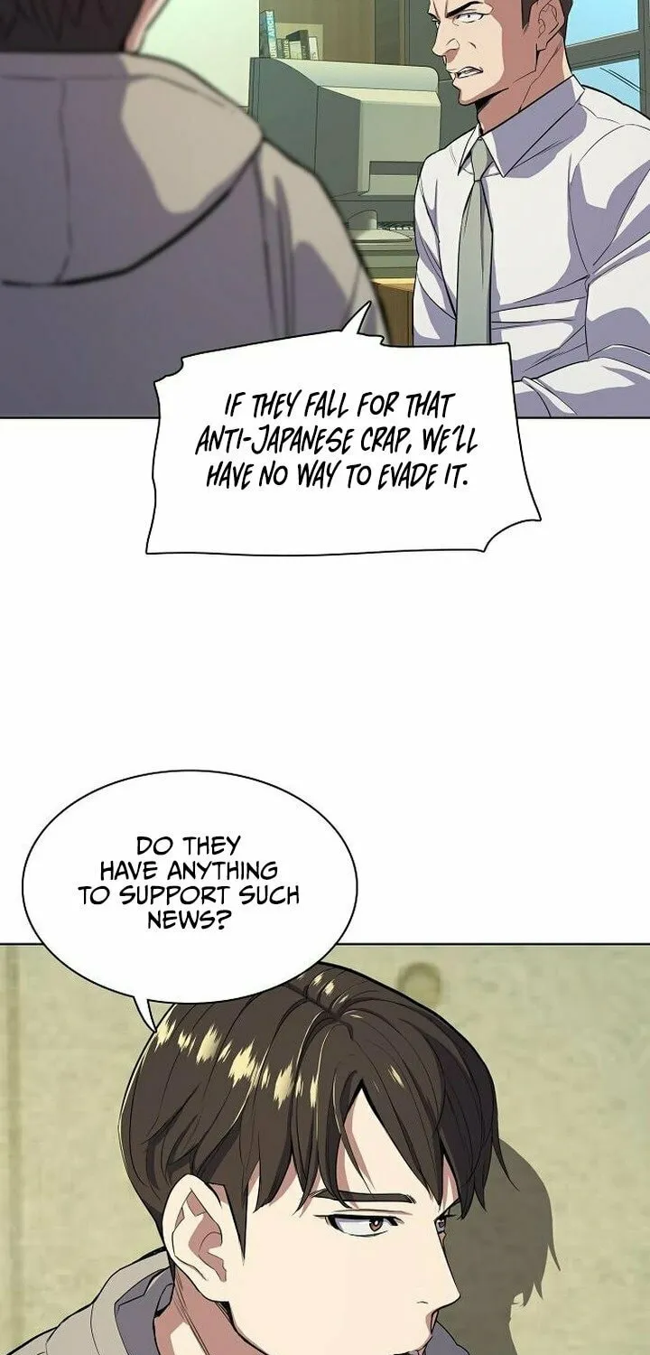 The Chaebeol