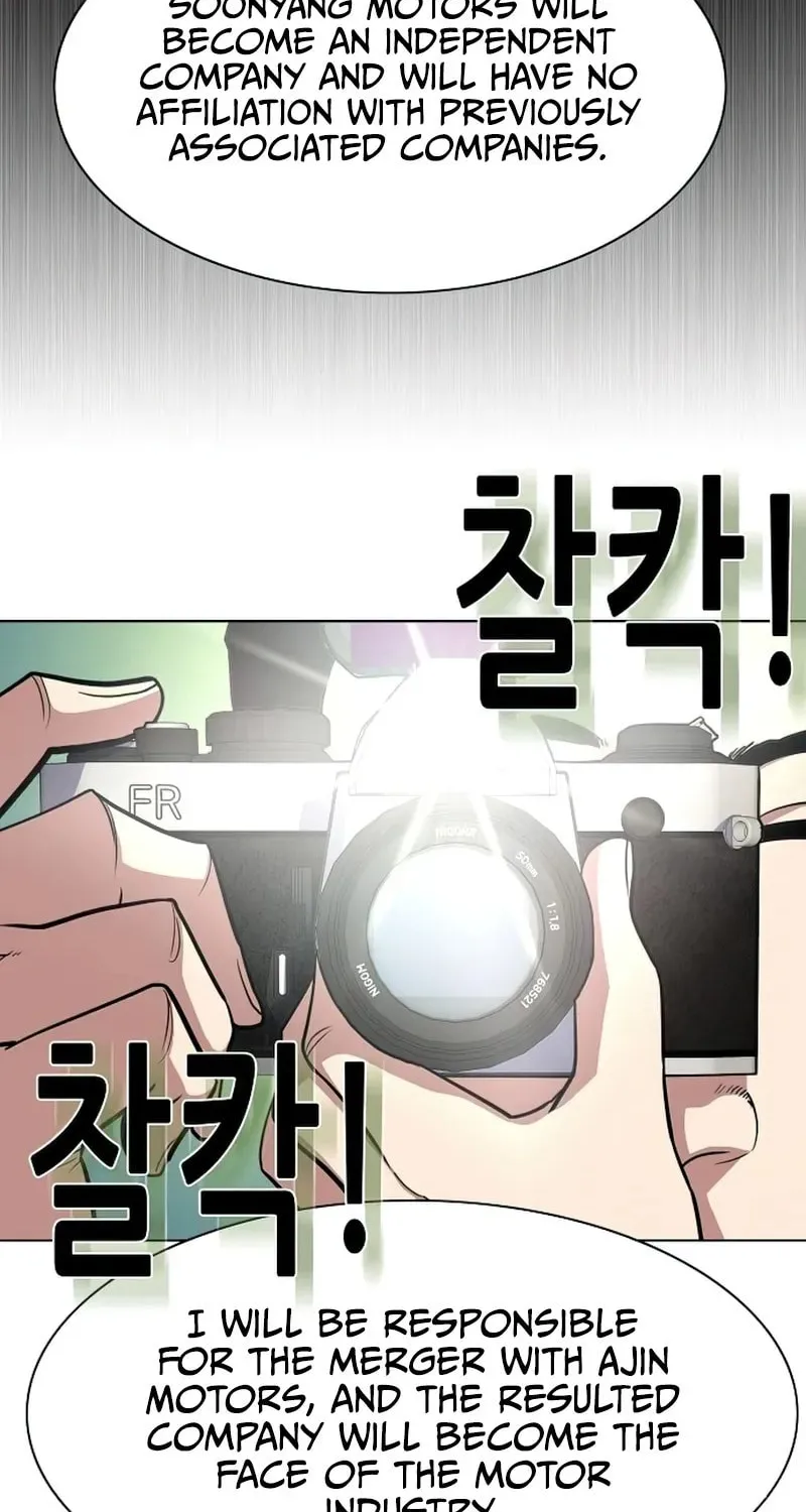 The Chaebeol