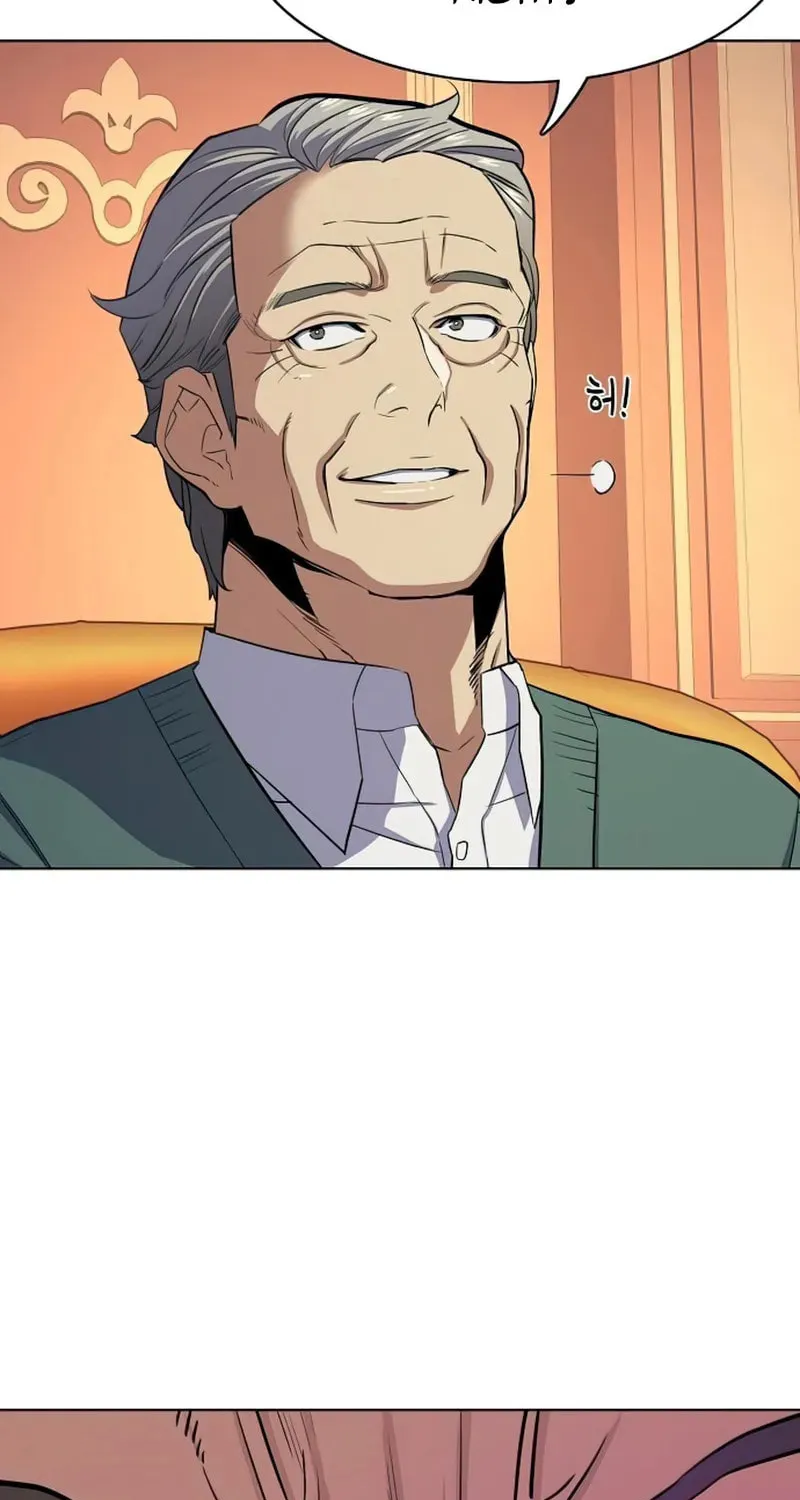 The Chaebeol