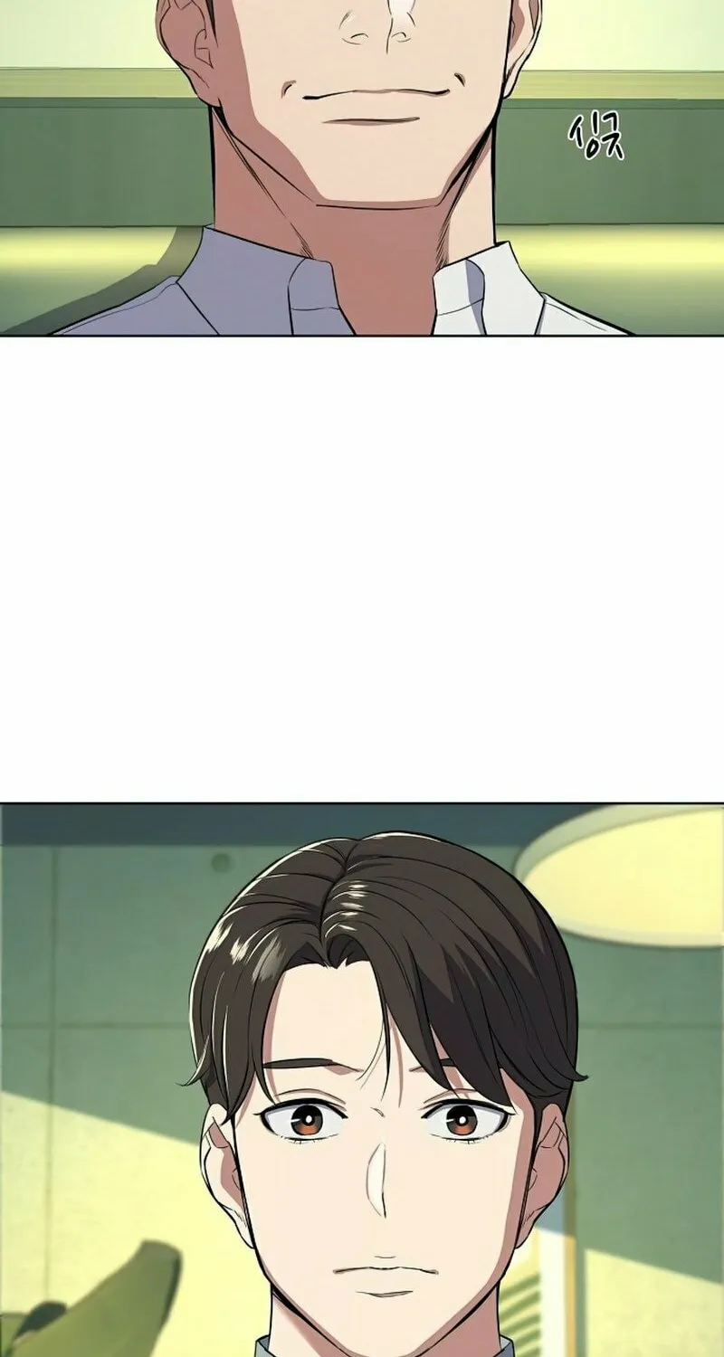 The Chaebeol