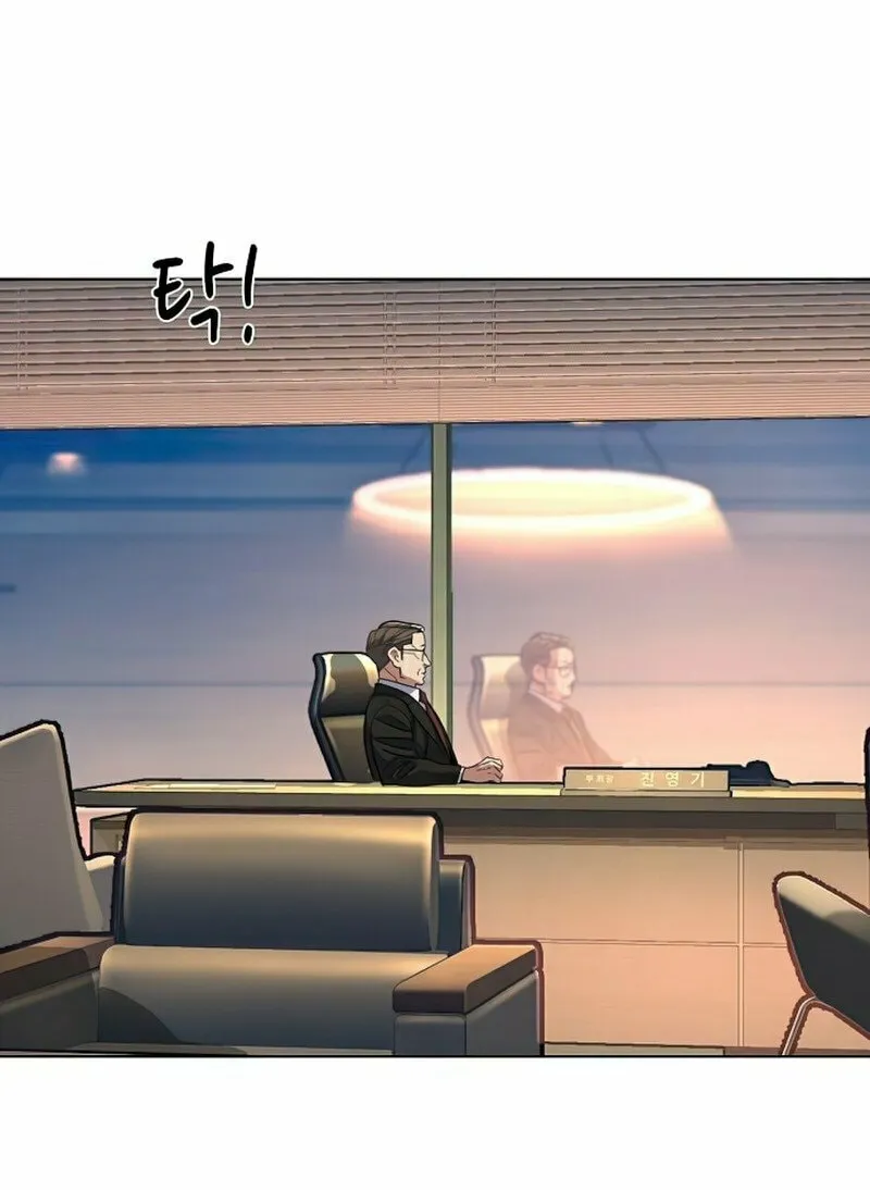 The Chaebeol