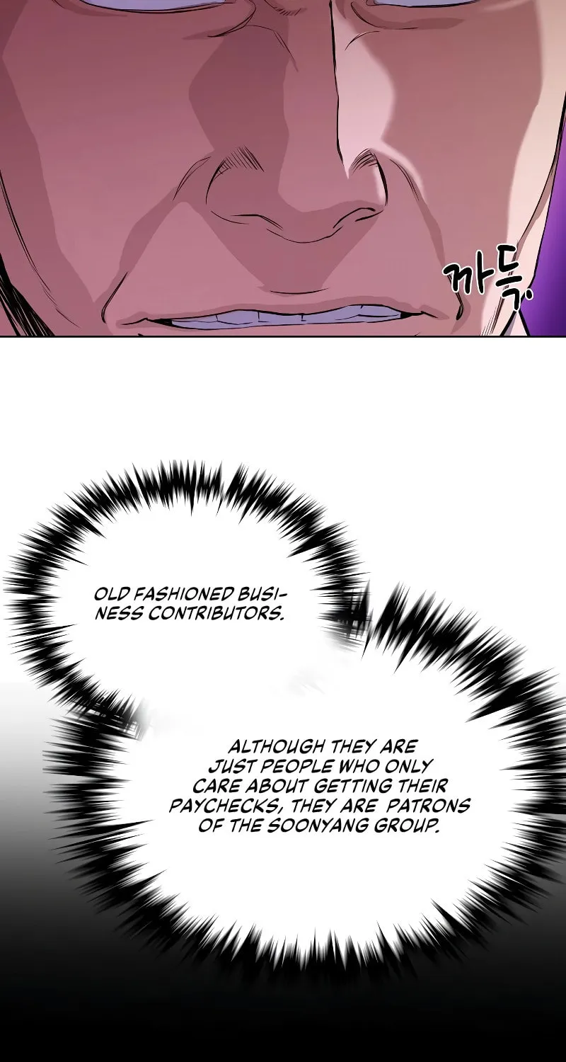 The Chaebeol