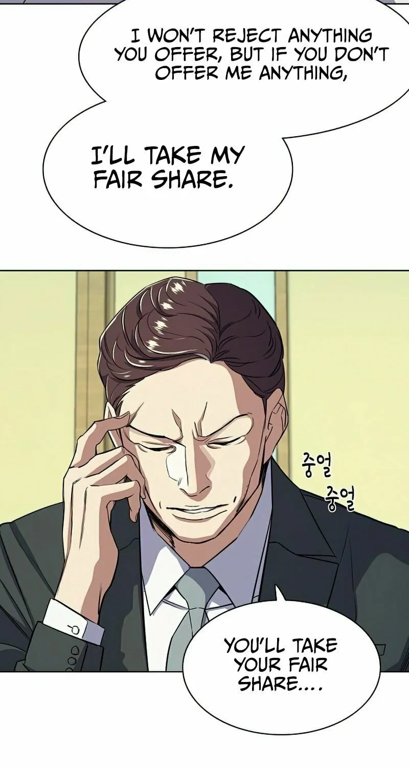 The Chaebeol