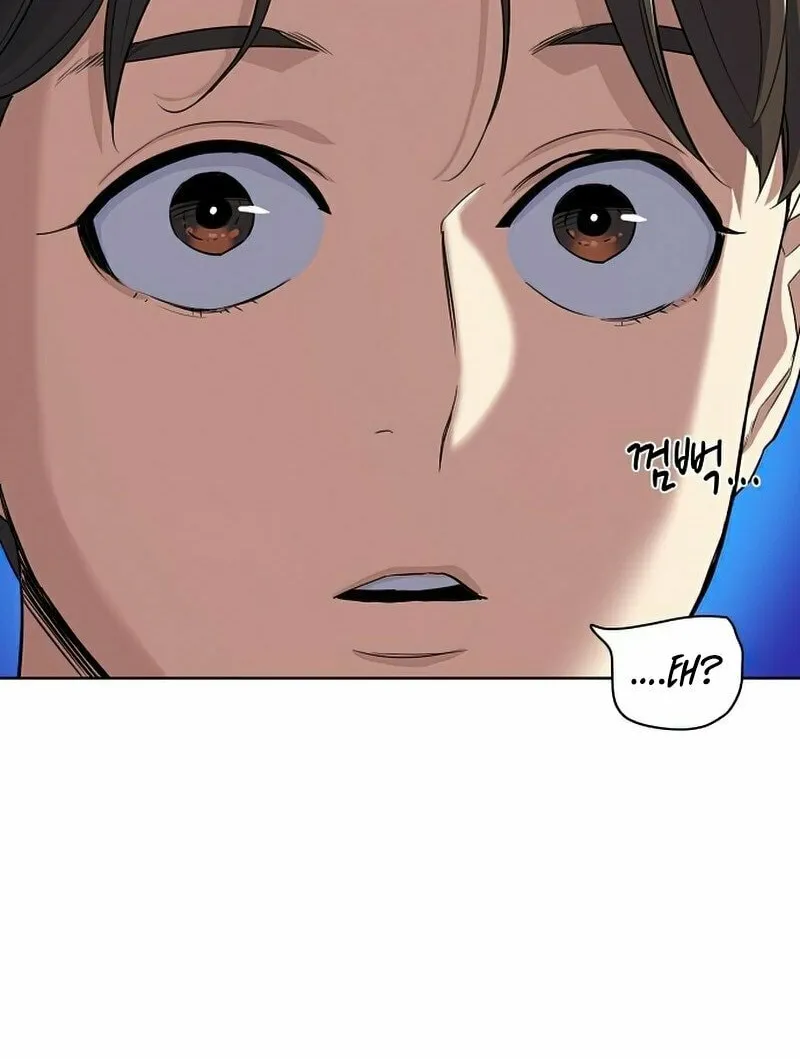 The Chaebeol