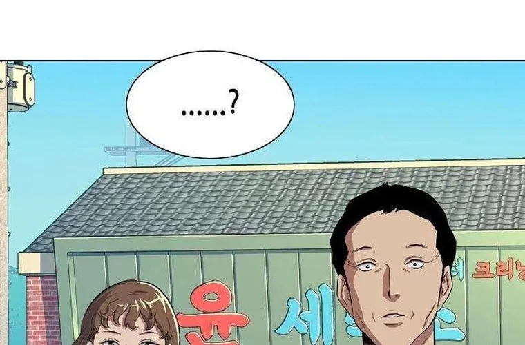 The Chaebeol
