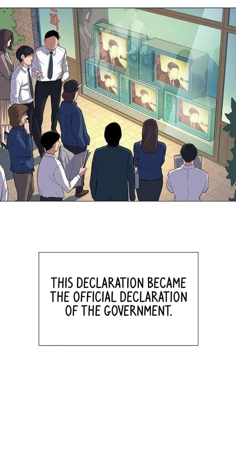 The Chaebeol