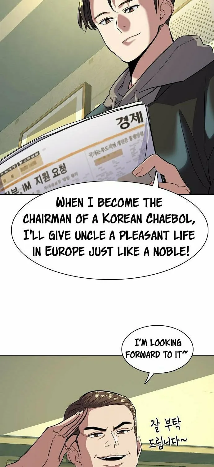 The Chaebeol