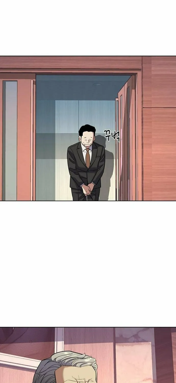 The Chaebeol