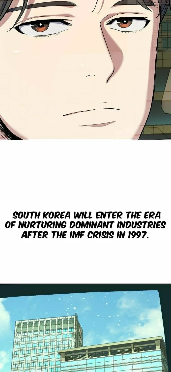 The Chaebeol
