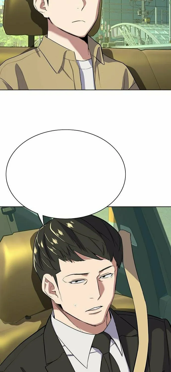 The Chaebeol