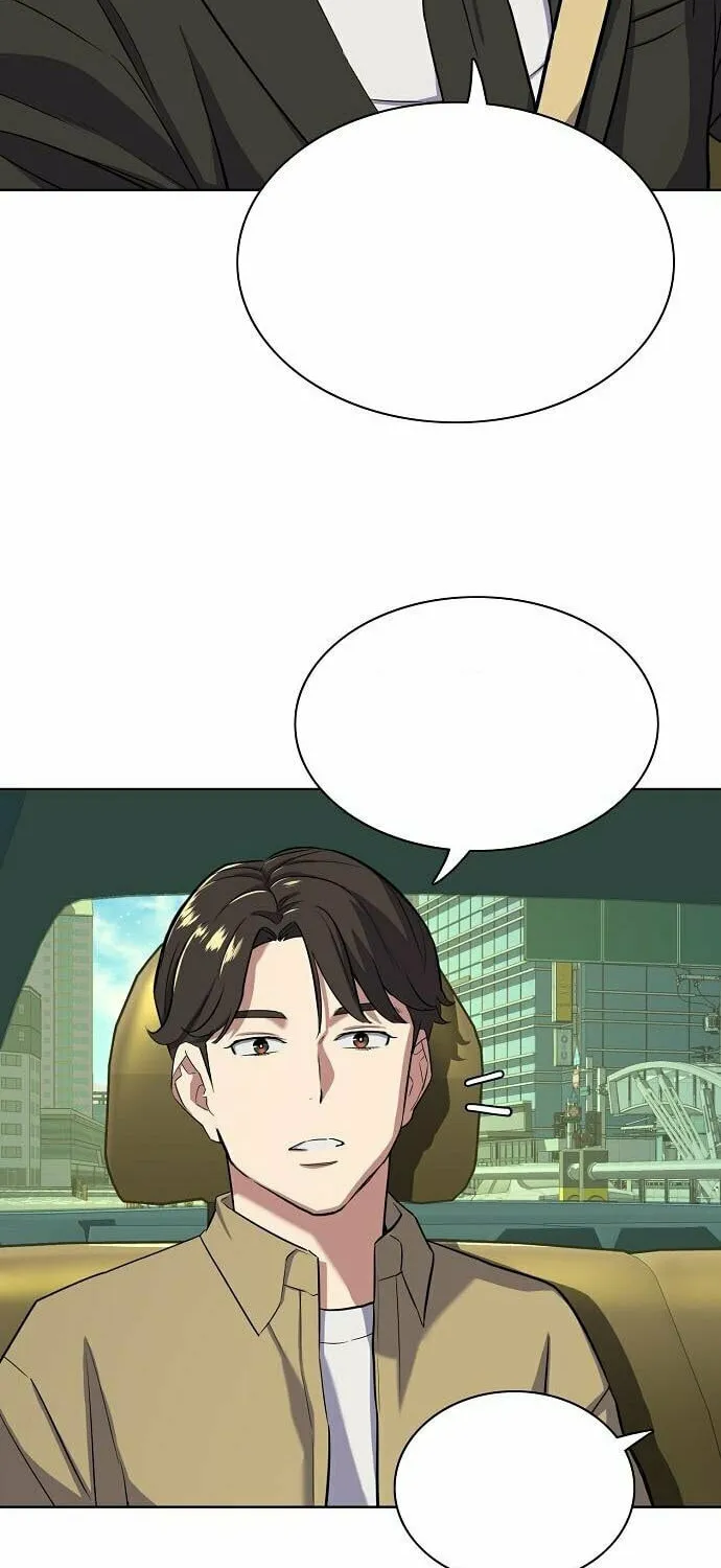 The Chaebeol