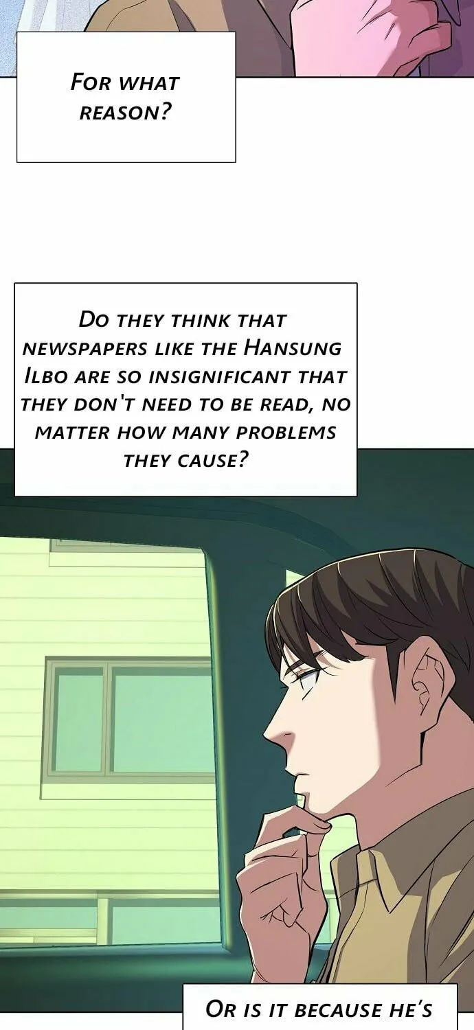 The Chaebeol