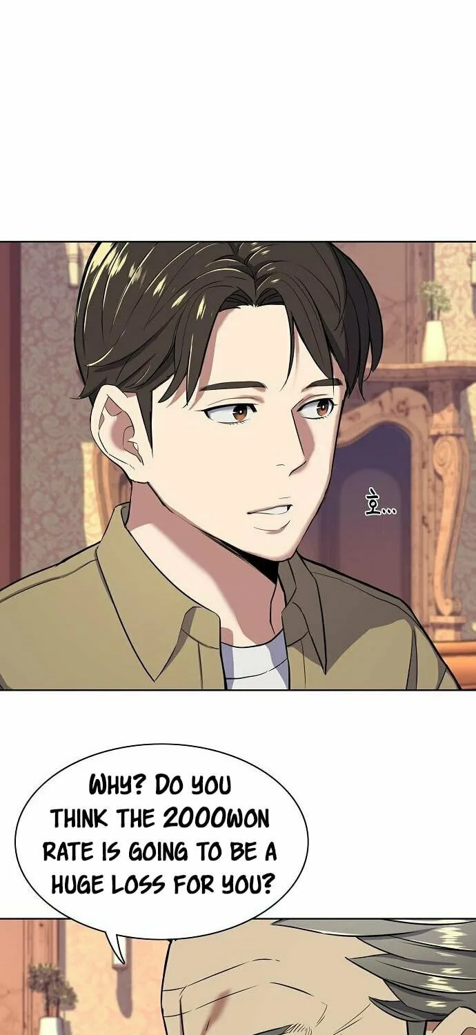 The Chaebeol