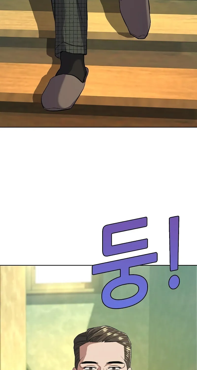 The Chaebeol