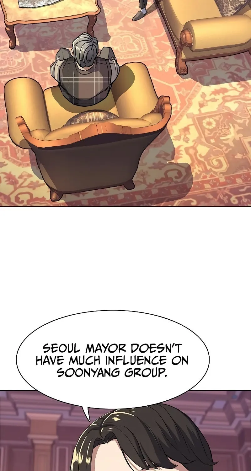 The Chaebeol