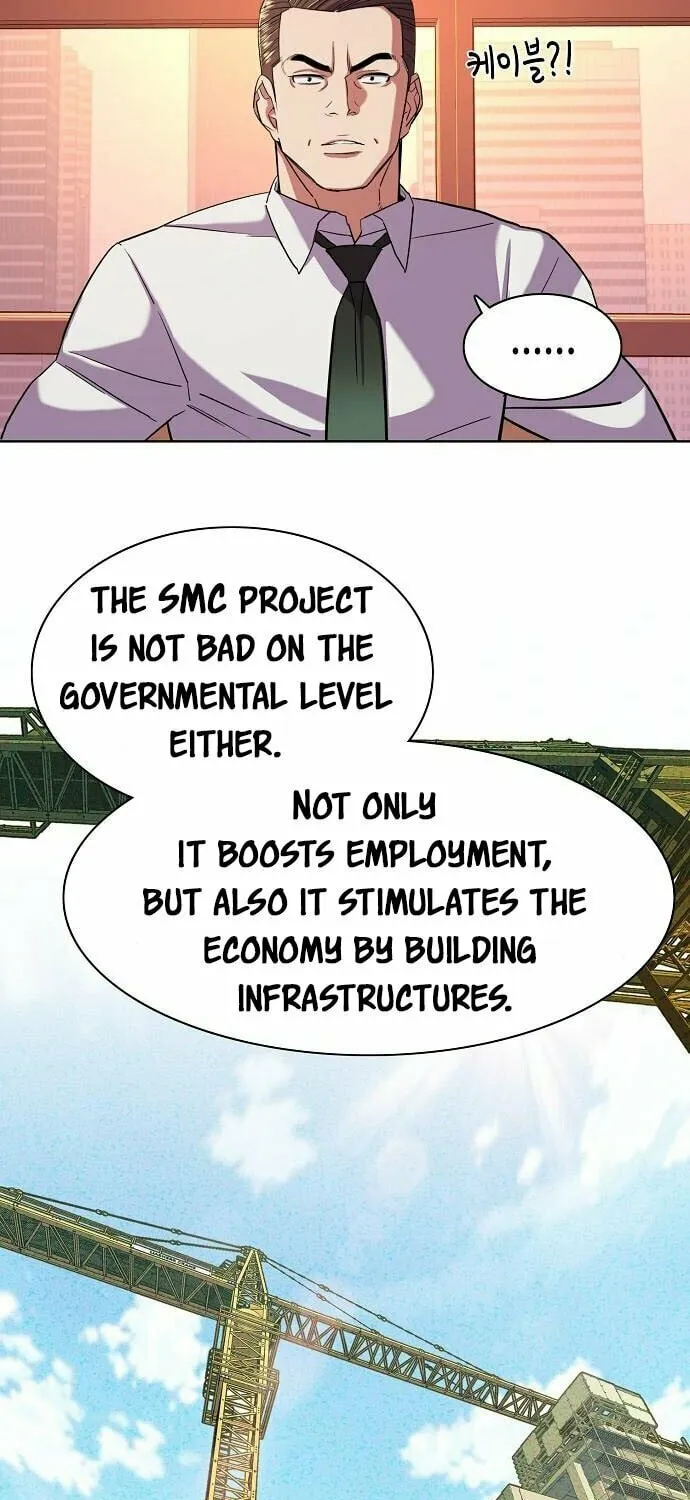 The Chaebeol