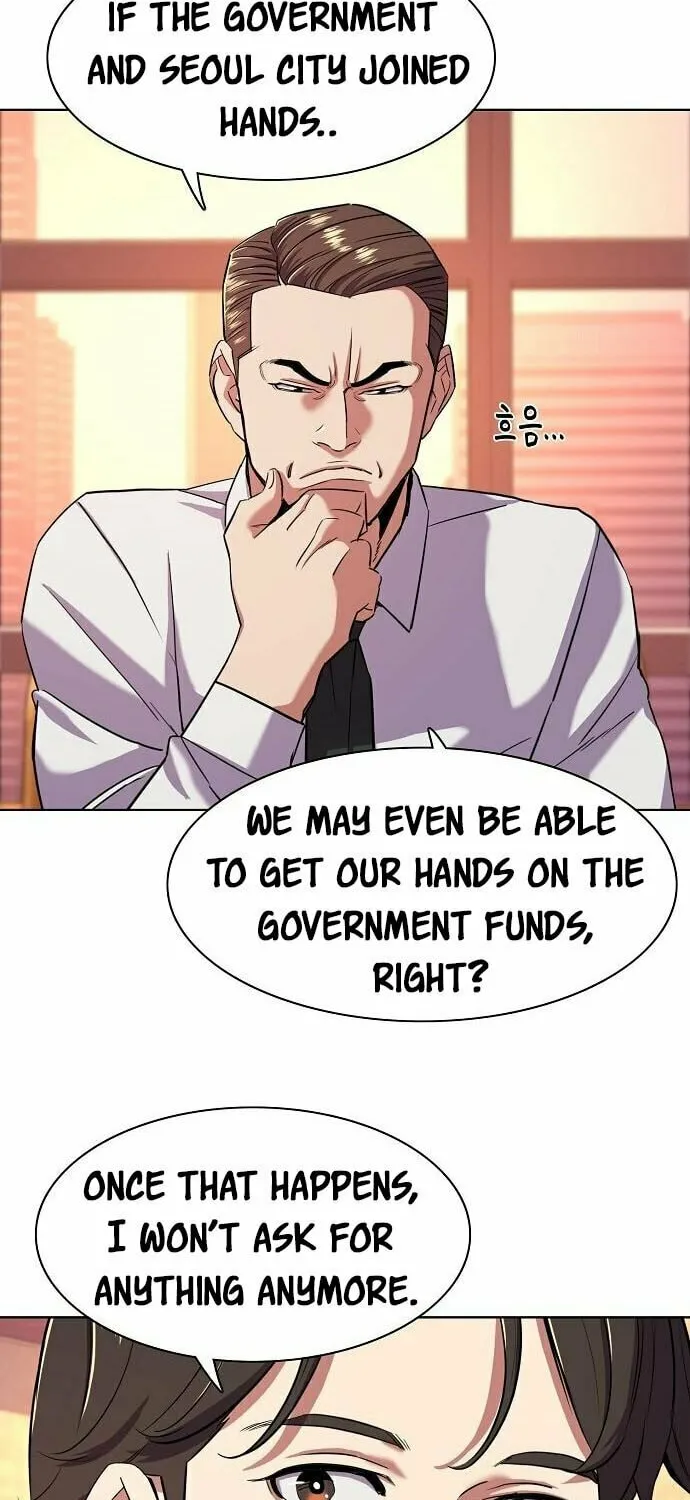 The Chaebeol