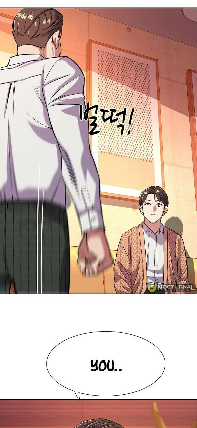 The Chaebeol
