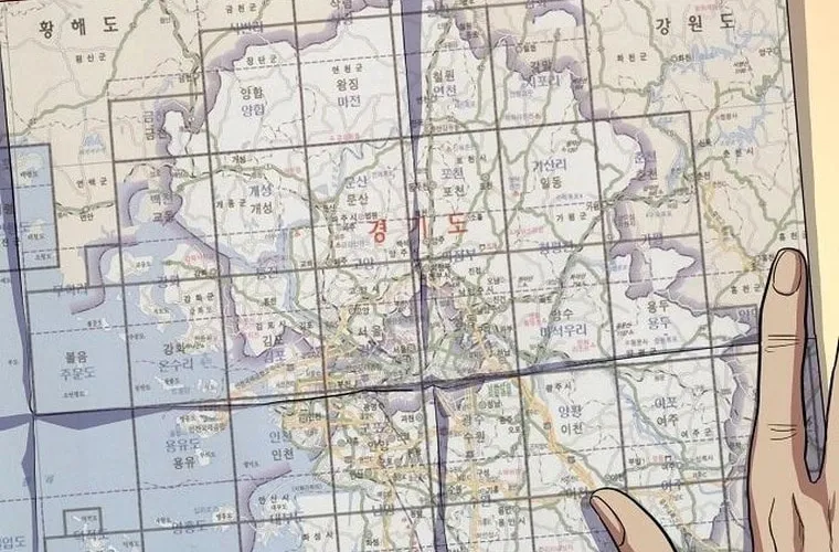 The Chaebeol
