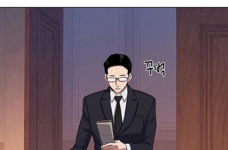 The Chaebeol