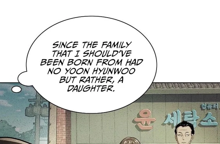 The Chaebeol