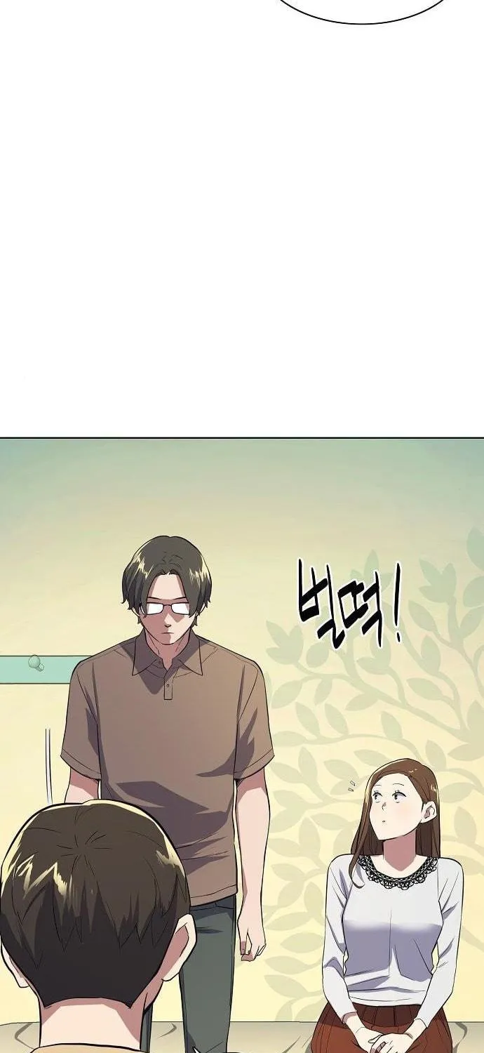 The Chaebeol