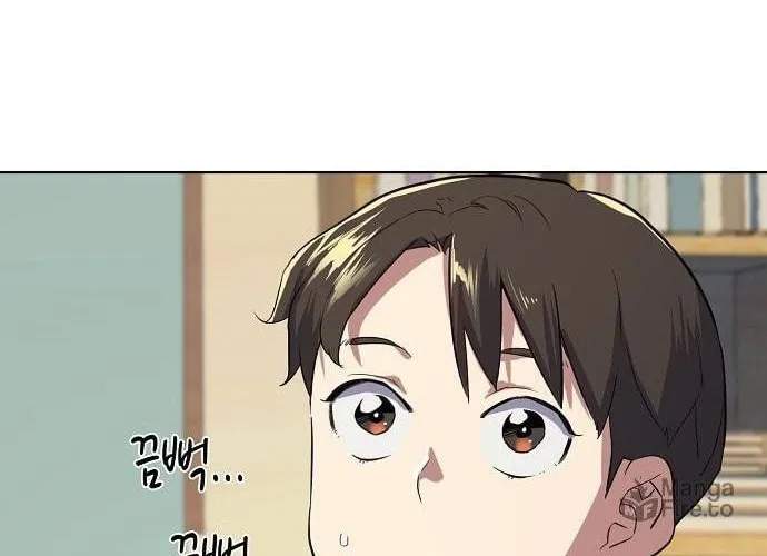 The Chaebeol