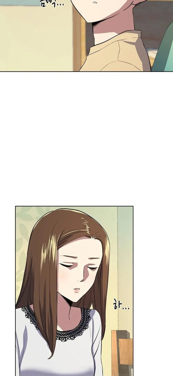 The Chaebeol