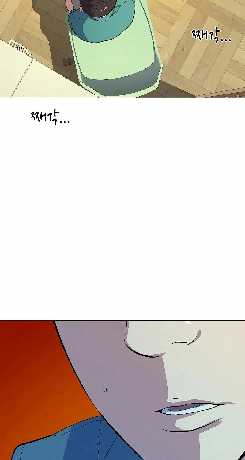The Chaebeol