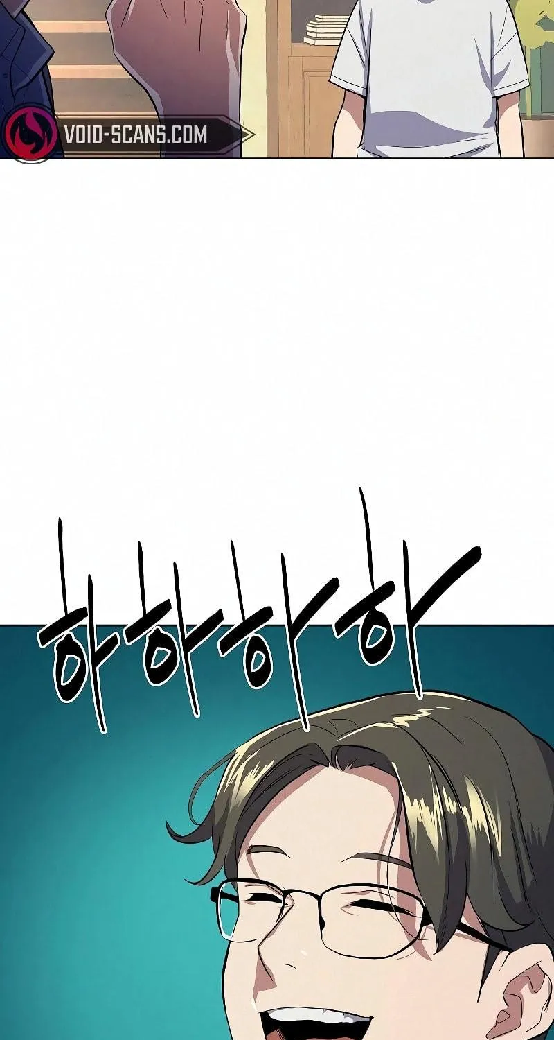 The Chaebeol