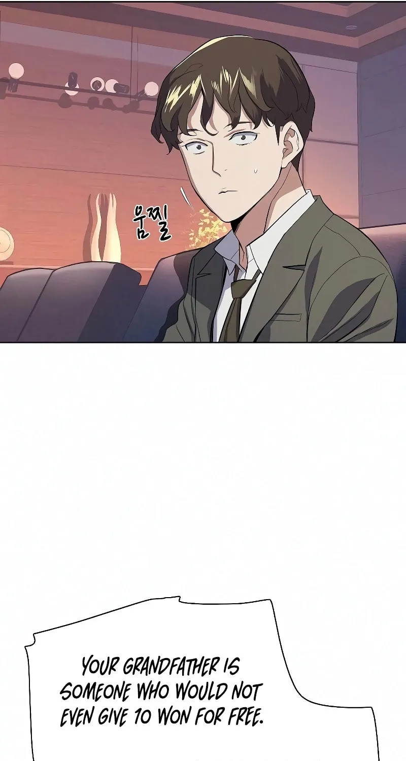 The Chaebeol