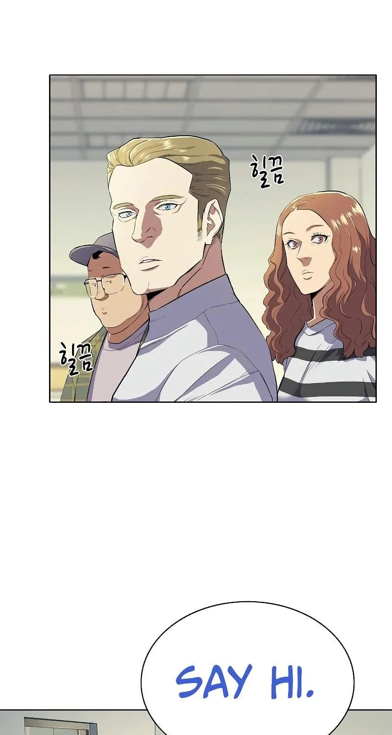 The Chaebeol